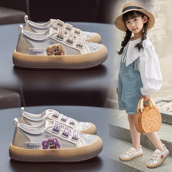 Обувь для девочек, спортивная обувь, Дышащая белая сетчатая обувь, Детская сетчатая обувь, Летние туфли-лодочки для отдыха
