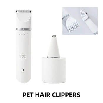 Электрическая машинка для стрижки волос для домашних животных, машинка для стрижки кошачьих ног, кошачье бритье, артефакт для стрижки собак