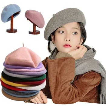 Стиль, однотонная Повседневная Винтажная женская шляпа, берет, простая кепка, Шерстяные теплые зимние береты для девочек, Шапки-бини, Женские кепки Aldult