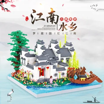 LHCX Jiangnan Water Town совместим со строительными кирпичами из микрочастиц, игрушечными украшениями